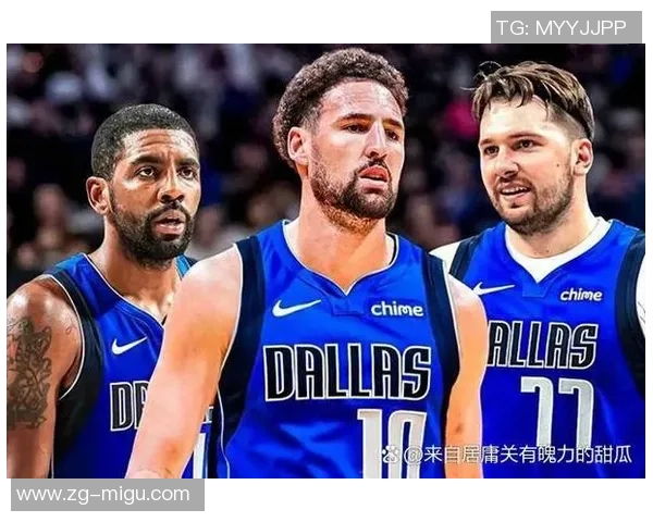 2016年东部与西部球队战绩对比分析及其影响因素探讨 2016年东部与西部球队战绩对比分析及其影响因素探讨