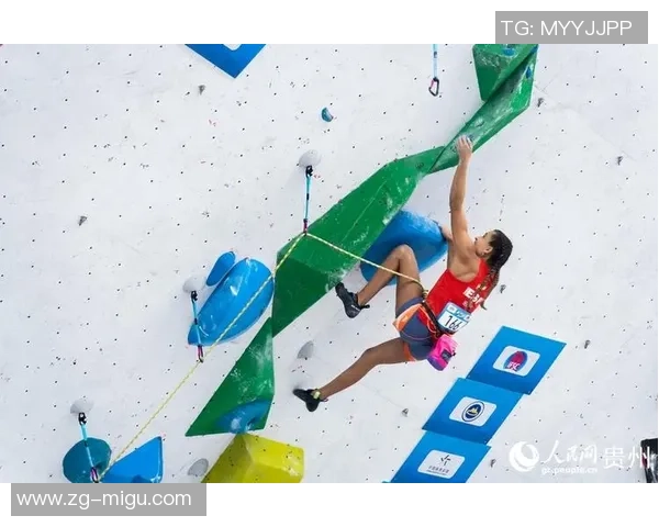 成都攀岩队在世界攀岩锦标赛中的精彩表现与节奏分析